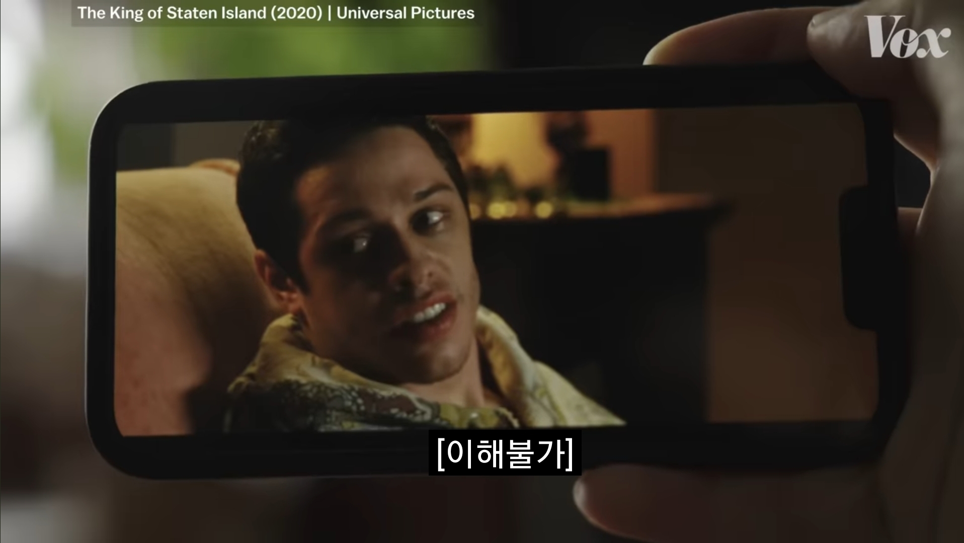 요즘 ott 보면서 자꾸만 자막을 켜게 되는 이유 | 인스티즈