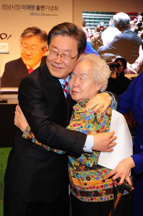 이재명의 눈물이 된 어머니 | 인스티즈