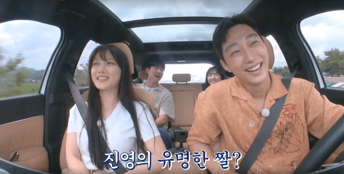 [청춘엠티] 아이돌과 배우의 차이.jpg를 알고있는 구르미 배우들.jpg | 인스티즈