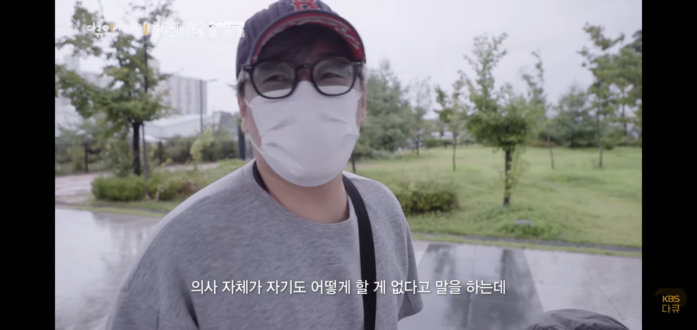 서울이 유일한 선택지가 되어버린 대한민국.jpg | 인스티즈