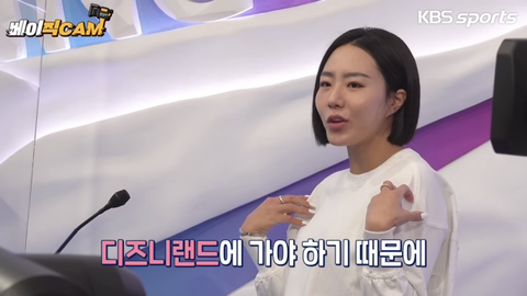 윤희에게 실사판이라는 이상화-고다이라 | 인스티즈