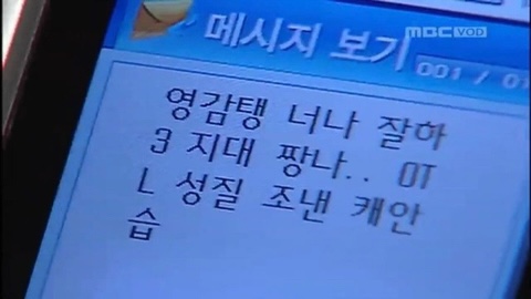 쓰리포 이미지
