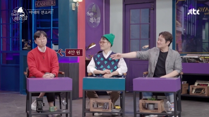 놀면 뭐하니? 출연했다가 김은희 작가한테 혼난 장항준 | 인스티즈