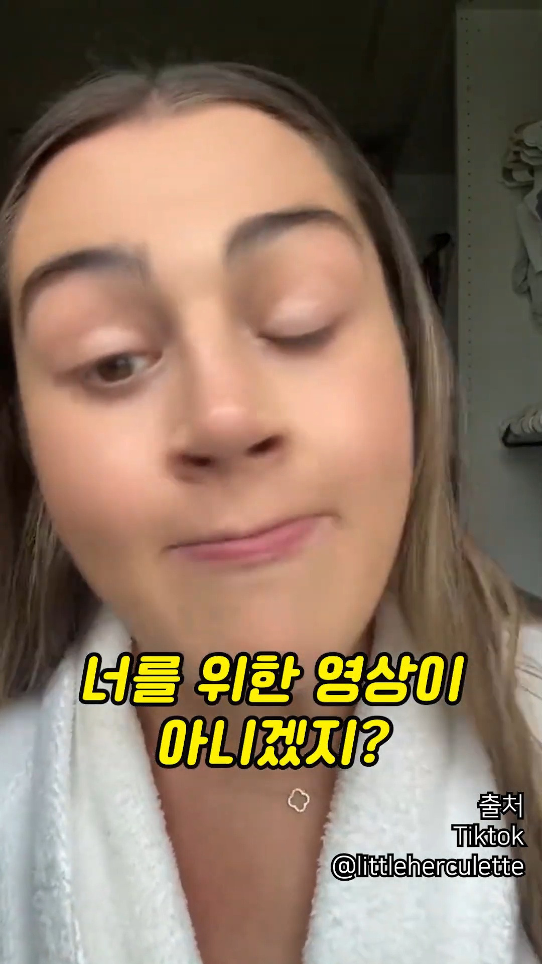 요즘 전세계에서 벌어지는 댓글 현상 | 인스티즈