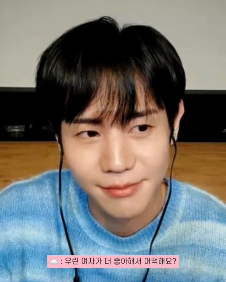 ???? : 남녀사이에는 남자가 더 좋아해야 오래간다는데 | 인스티즈