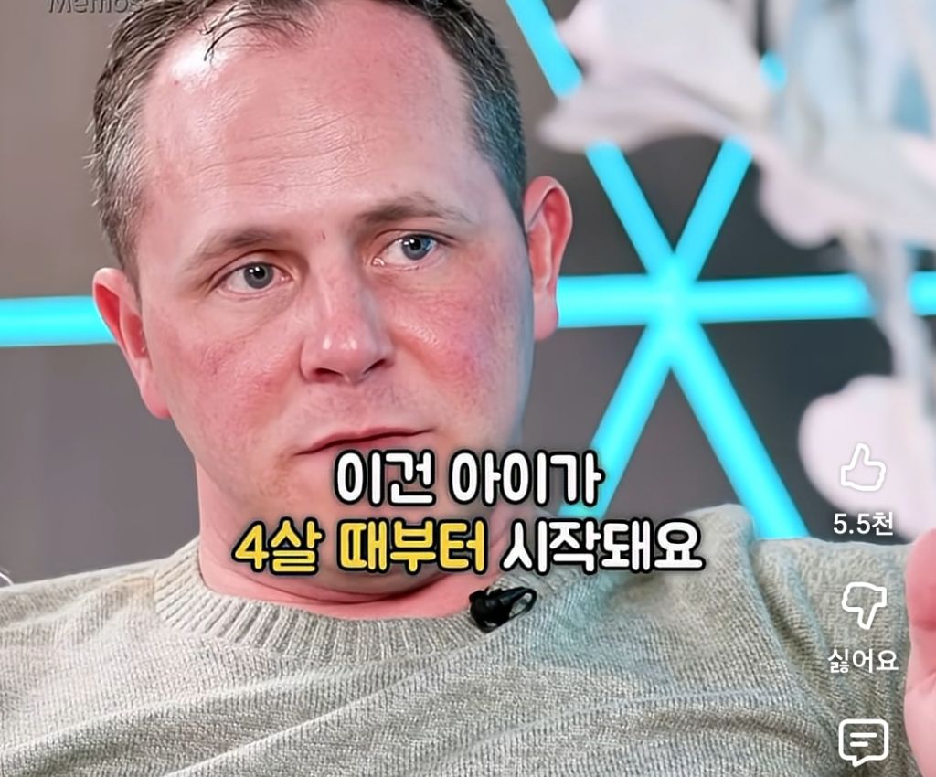 아이는 첫 병원진료시 부모가 의사에게 하는 행동을 배운다 | 인스티즈