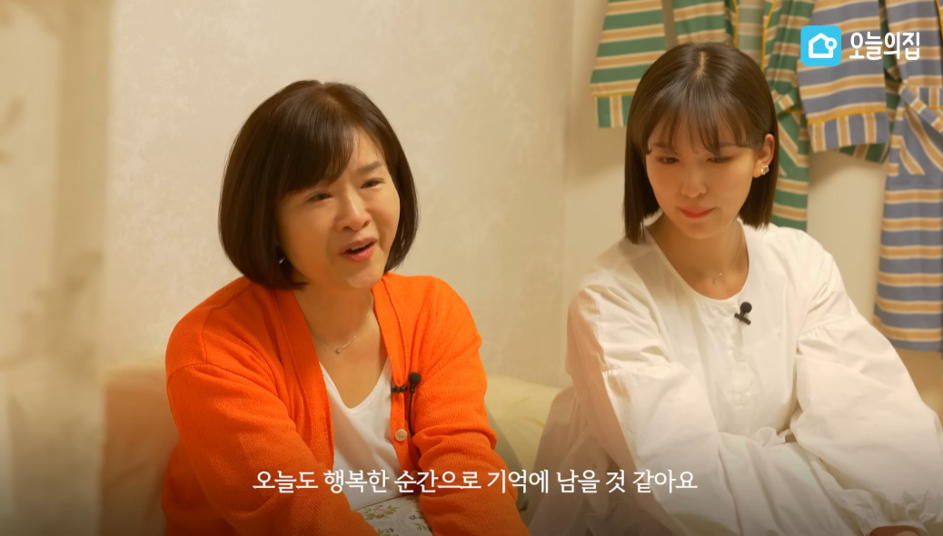 구축 아파트에서 두 자매를 홀로 키운 어머니를 위한 작은 방 인테리어 | 인스티즈