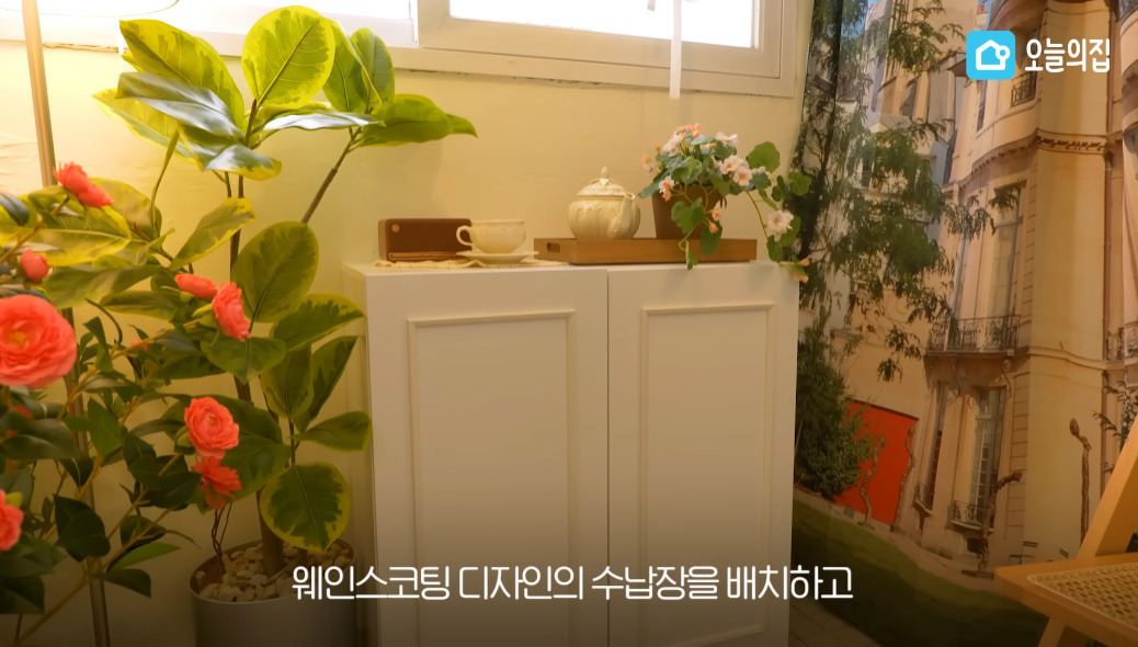 구축 아파트에서 두 자매를 홀로 키운 어머니를 위한 작은 방 인테리어 | 인스티즈