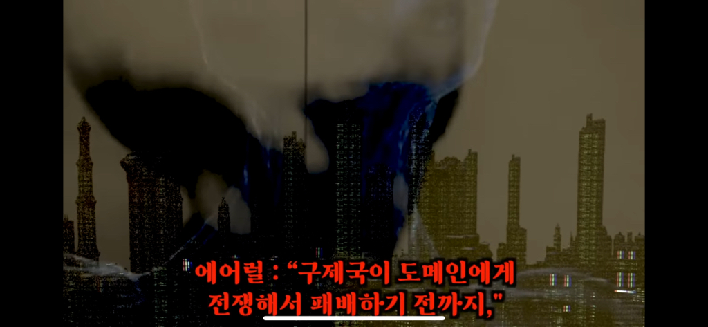유재석이 알정도로 유명한 외계인 로스웰사건 2탄 | 인스티즈