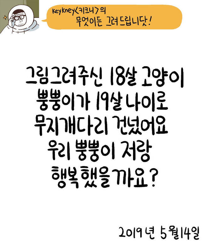 c079dfba485f0badfcd324b82ef5eb12d4004d24