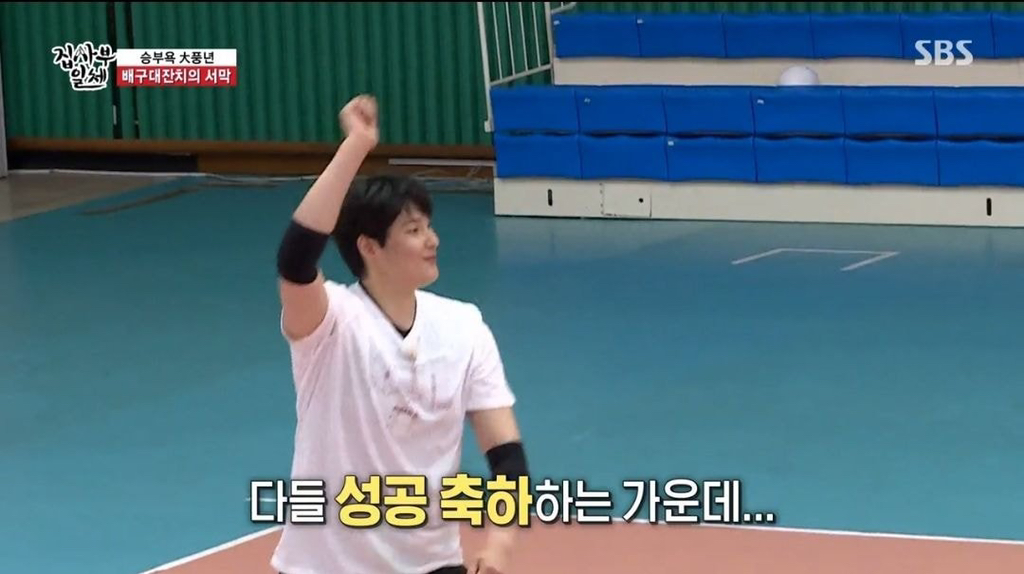 c08564b2dd5b8c00984ba8bd82cf5a488d079eb3