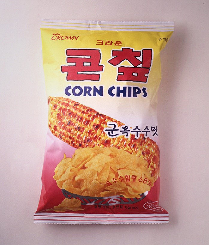 90년대 과자 가격...와...ㅋㅋㅋㅋㅋㅋㅋㅋㅋㅋㅋㅋ | 인스티즈