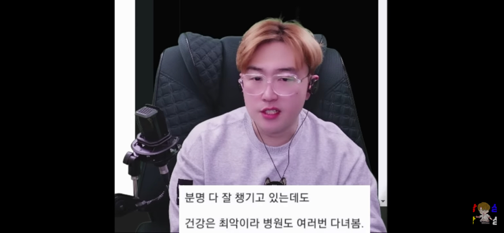 신병을 제우스 믿어서 이겨낸 썰 | 인스티즈