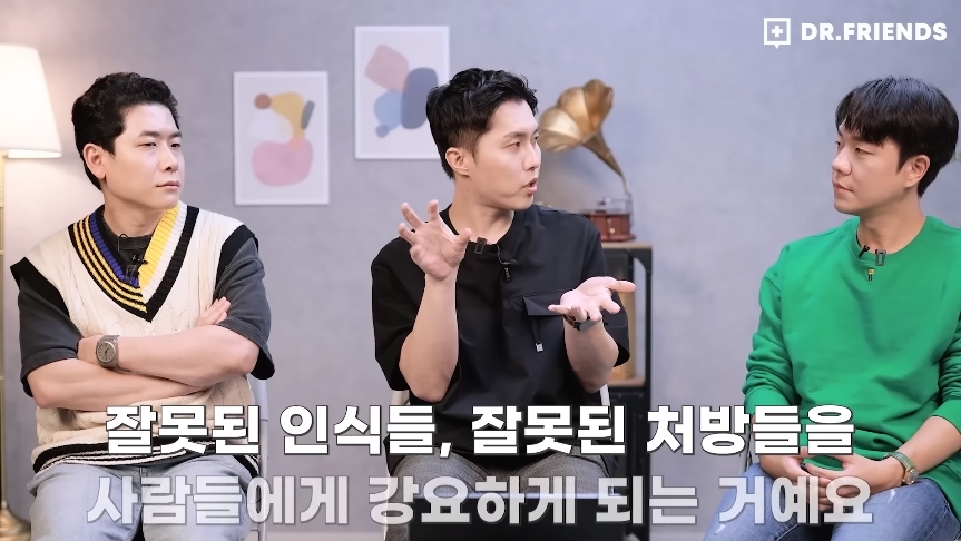 뚱뚱한 사람들 보면 어떤 생각이 드세요? | 인스티즈