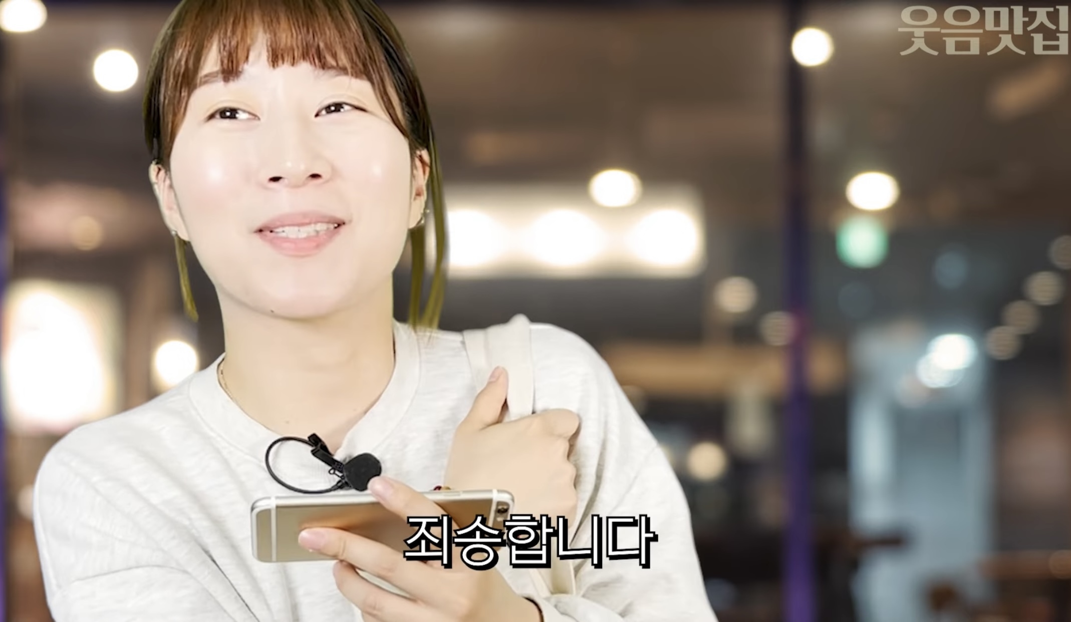 손님 죄인 만드는 키오스크 매장 특징.jpg | 인스티즈