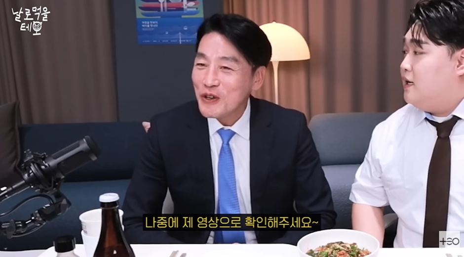 부하 직원이 술 못마신다고 하자 마츠다 부장의 반응.jpg | 인스티즈