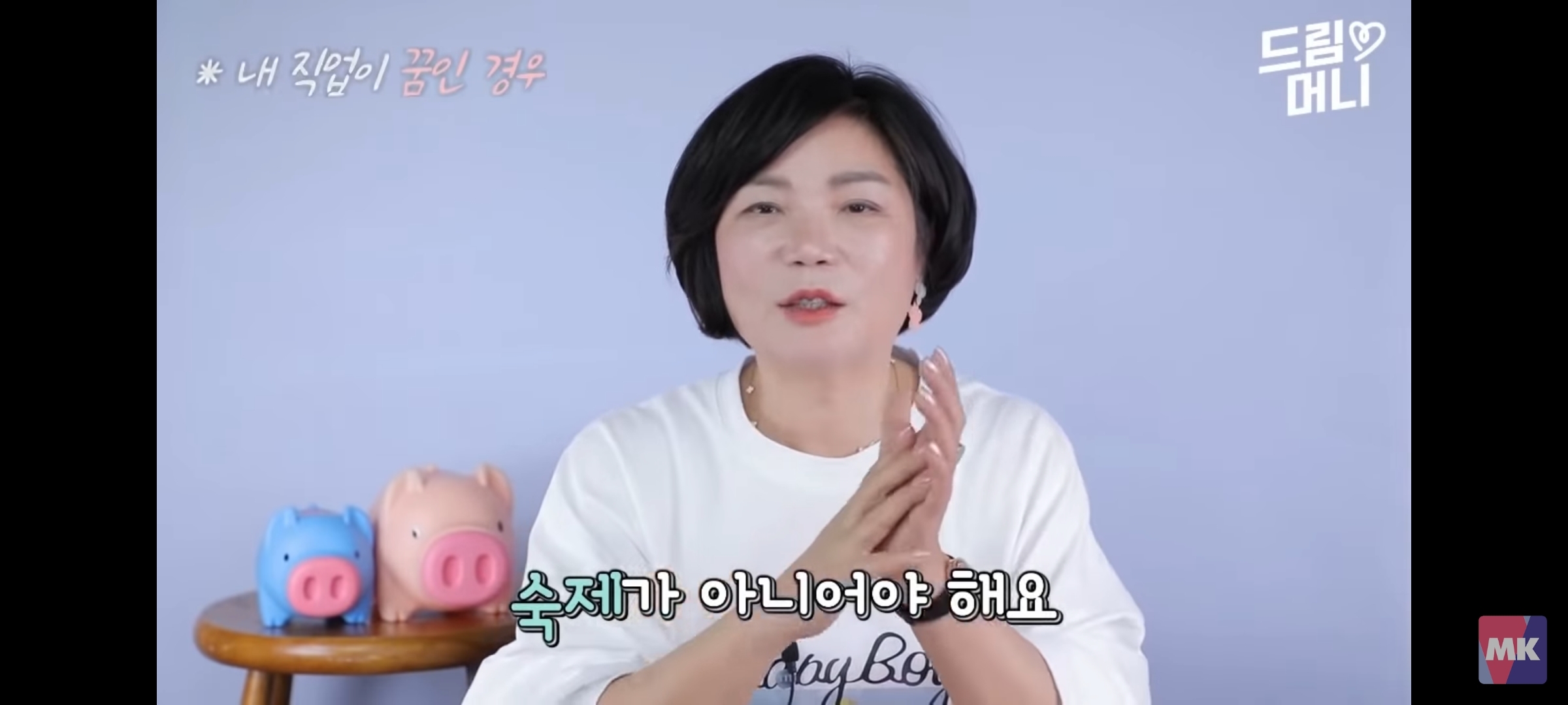 이 직업이 나와 잘 맞는 직업인지 바로 알아보는 법 | 인스티즈