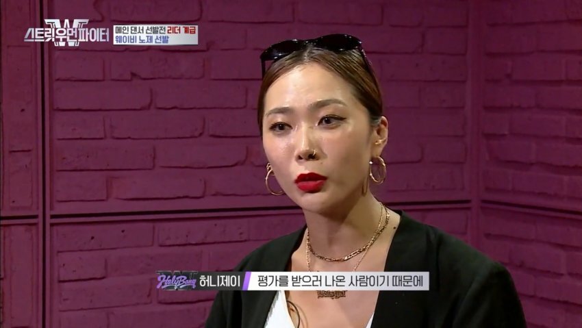 스우파 스맨파 이런 거 하나하나가 다 차이나는 달글 | 인스티즈