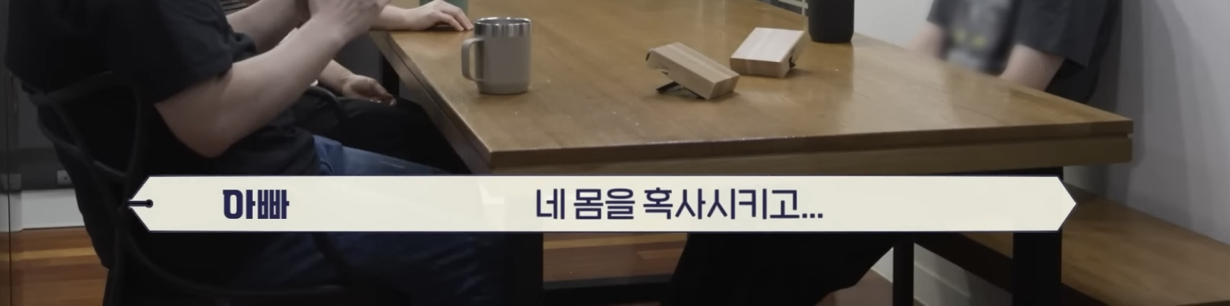 의대 가고싶어 하는 아들 vs 안가길 바라는 부모님 | 인스티즈