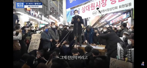 이재명의 눈물이 된 어머니 | 인스티즈