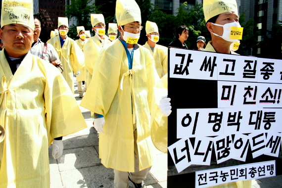 현재 퇴진 시위에서 상여 퍼포먼스 준비 중이라는 제일 파괴력이 쎄다는 노조.jpg | 인스티즈