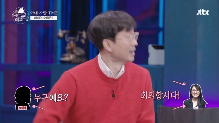 물밀듯이 밀려온다는 김은희 작가 수입 | 인스티즈