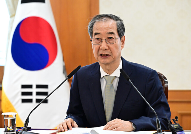 왜 한덕수는 유독 생긴거로 말 나오는 고찰 달글(사실 달글 아님) | 인스티즈