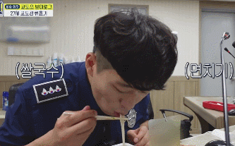 이게 맞나싶은 어제자 아무튼출근.gif | 인스티즈