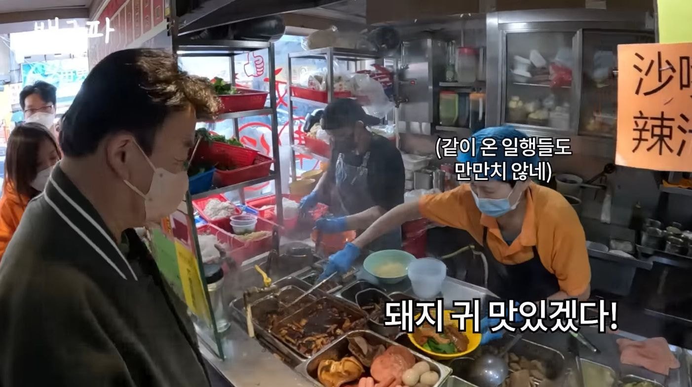 백종원 해외먹방이라길래 스푸파인가 했는데 직원들 배터지게 하는 컨텐츠였던거임.jpg | 인스티즈