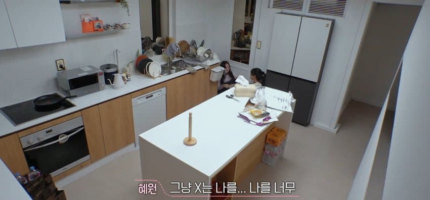 [환승연애3] X와의 추억을 술안주로 쓴 남자 | 인스티즈