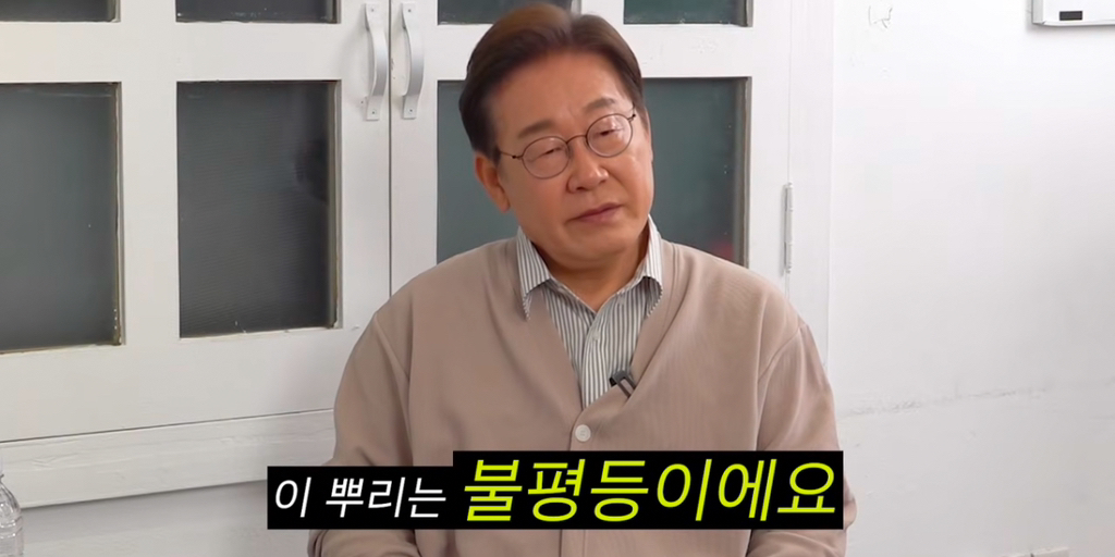 공부왕 찐천재에 나온 세 후보의 저출생 정책 | 인스티즈