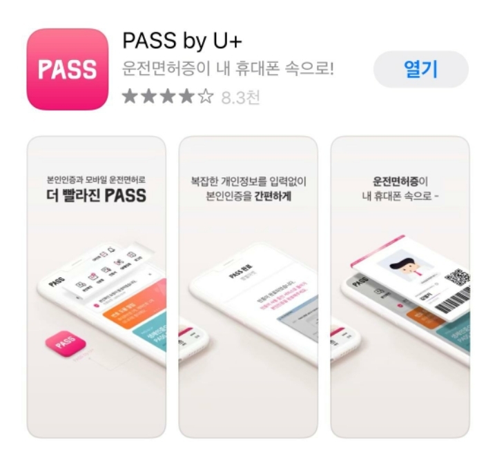 은근 많은사람들이 자존심과 오기로 버티고 있는 것...jpg | 인스티즈