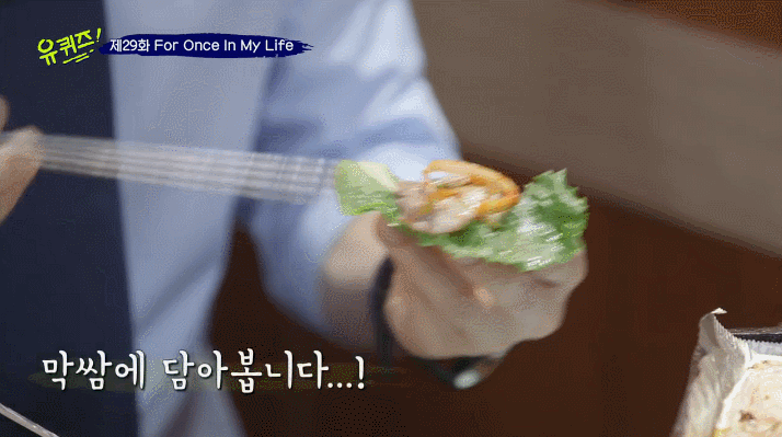 의외로 좋아하는 사람들이 많다는 납작한 냉동삼겹살 | 인스티즈