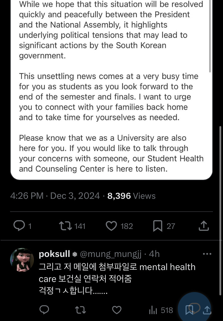 미국 비자 인터뷰 취소되고, 중단되고, 막힘 | 인스티즈