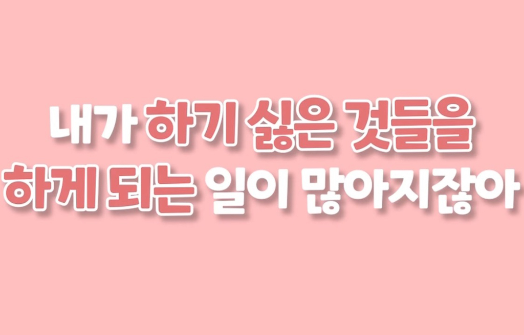 운동하면 자존감이 높아지는 이유 | 인스티즈