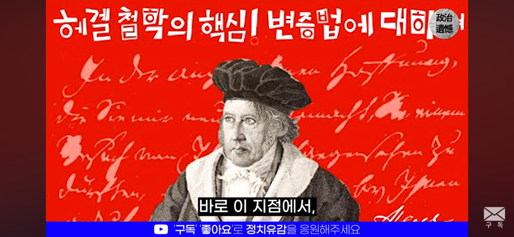 이재명 정부가 트럼프 취향을 제대로 저격한 이유에 대한 분석 | 인스티즈