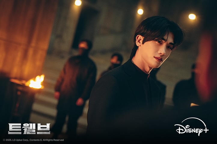 12간지 한국형 히어로물 트웰브 스틸컷 공개 | 인스티즈