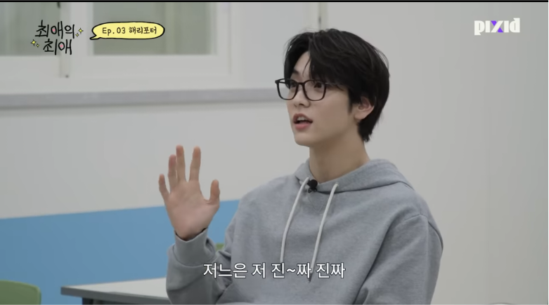 해리포터 시리우스 덕후를 개빡치게 하는 법 (스포 유) | 인스티즈