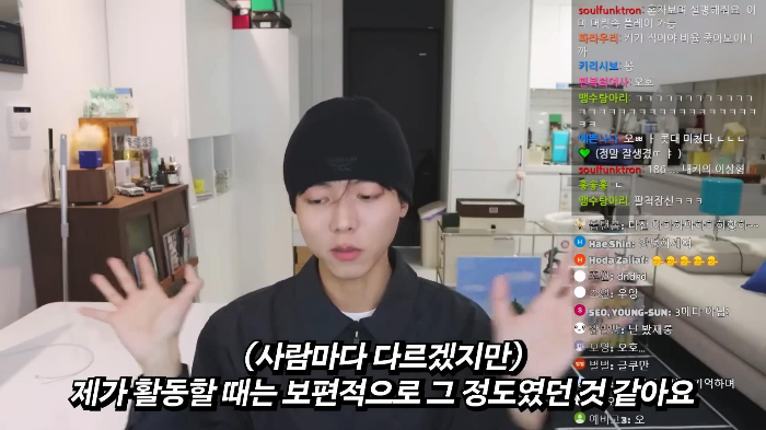 모델들 중에 187 호소인들이 많은 이유 | 인스티즈