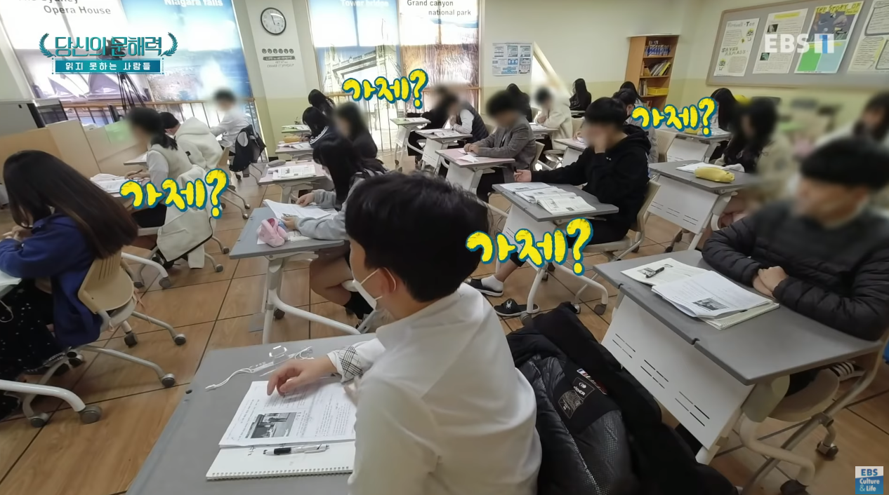 요즘 젊은세대들 사이에서 점점 심해지는거...jpg | 인스티즈