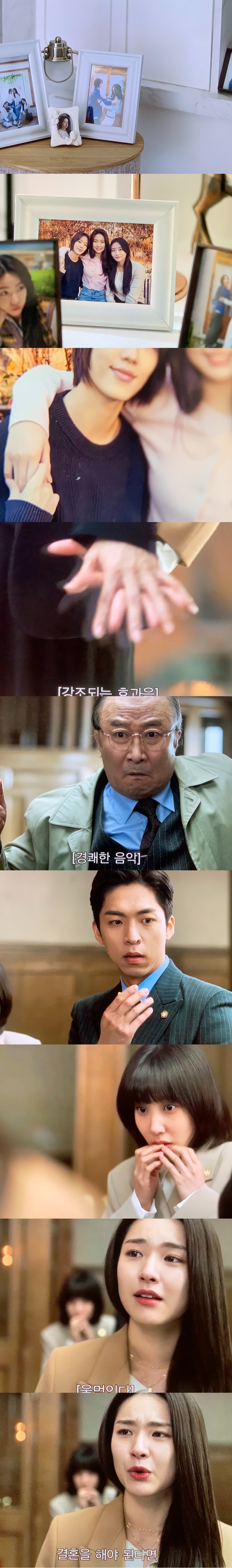 재벌집 아들이랑 정략결혼 하게 됐는데 결혼식 행진하다가 드레스가 벗겨져 문신 들켜서 파혼당했어요.. 근데 울갭이 소송 걸었어요... | 인스티즈