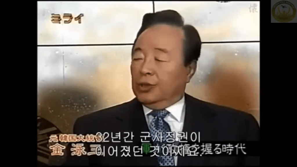 빠꾸없기로는 대한민국 최고였던 그 시절 김영삼.jpg | 인스티즈
