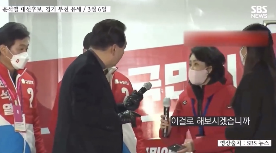 마이크가 안 나올 때 드러나는 성격 차이..이재명vs윤석열 | 인스티즈