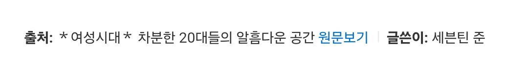 90년대 한국은 아동 애니메이션에 등장한 동성애를 어떻게 검열했을까? | 인스티즈