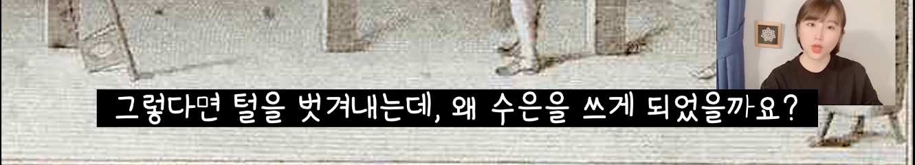 이상한 나라의 앨리스, 모자장수가 미친 이유는? | 인스티즈