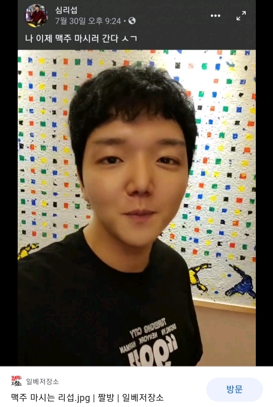 Daum 카페
