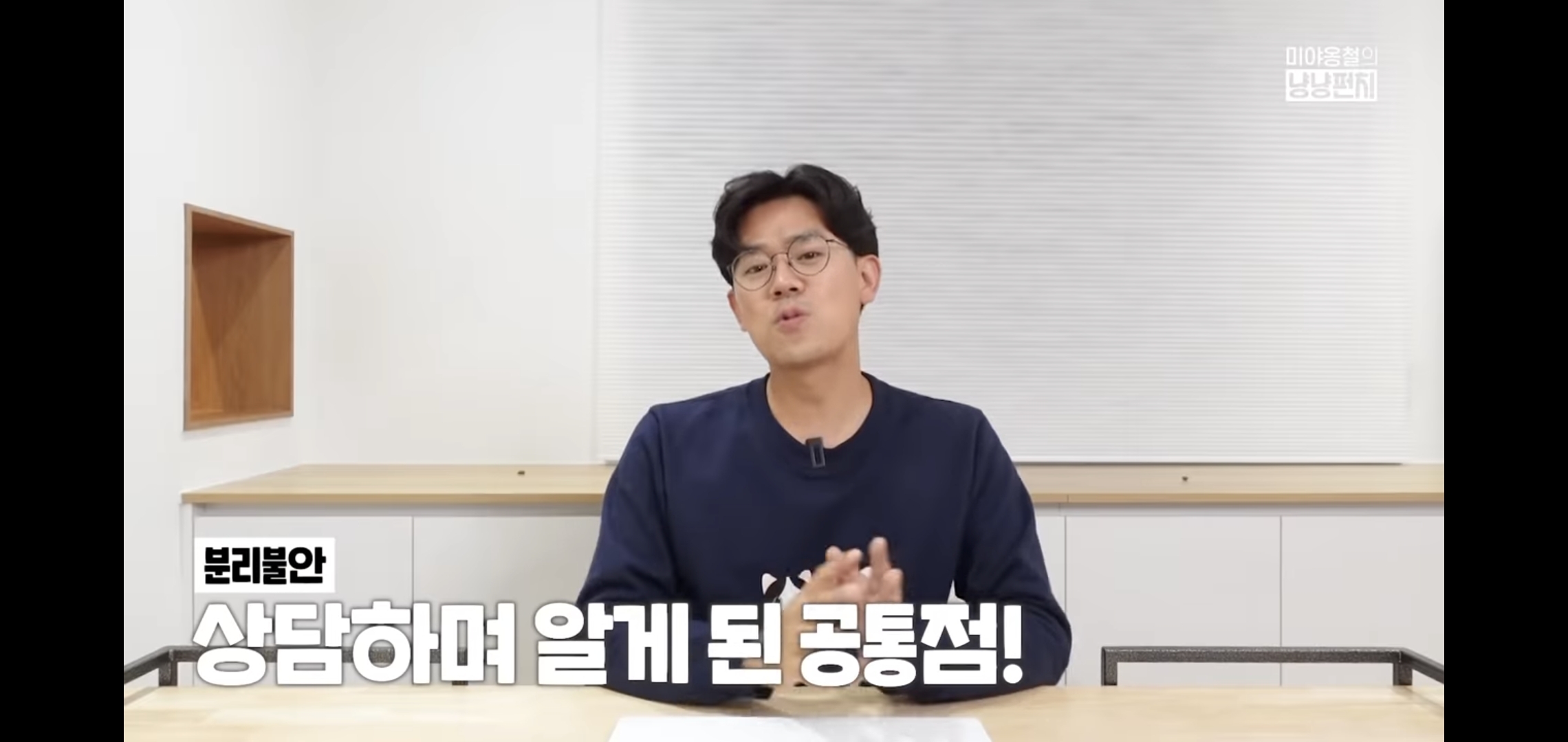 고양이 분리불안을 만드는 집사의 5가지 행동.jpg | 인스티즈