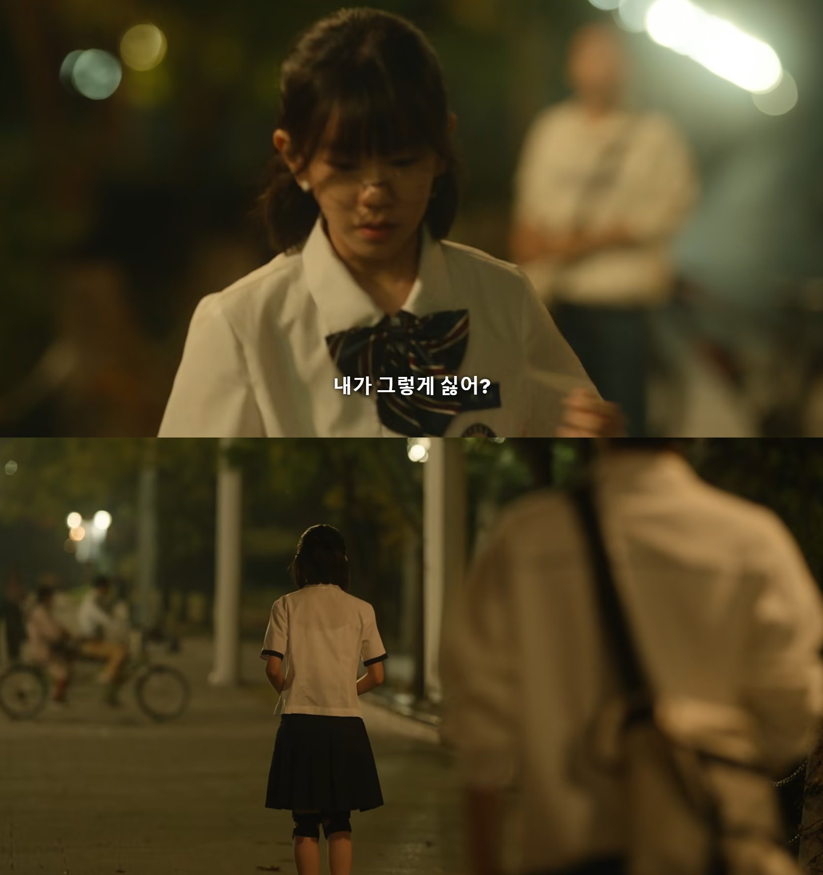 몰래 좋아하는 애가 있거든? 누가 걔 어떠냐고 물어봐서 재수없다고 했는데 걔가 들었음; 어떡하니.jpg | 인스티즈