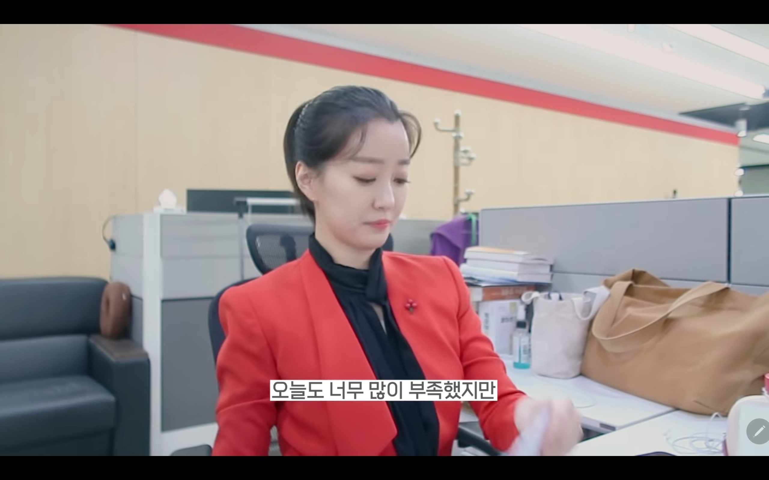 갓생사는 MBC 이재은 아나운서.jpg | 인스티즈