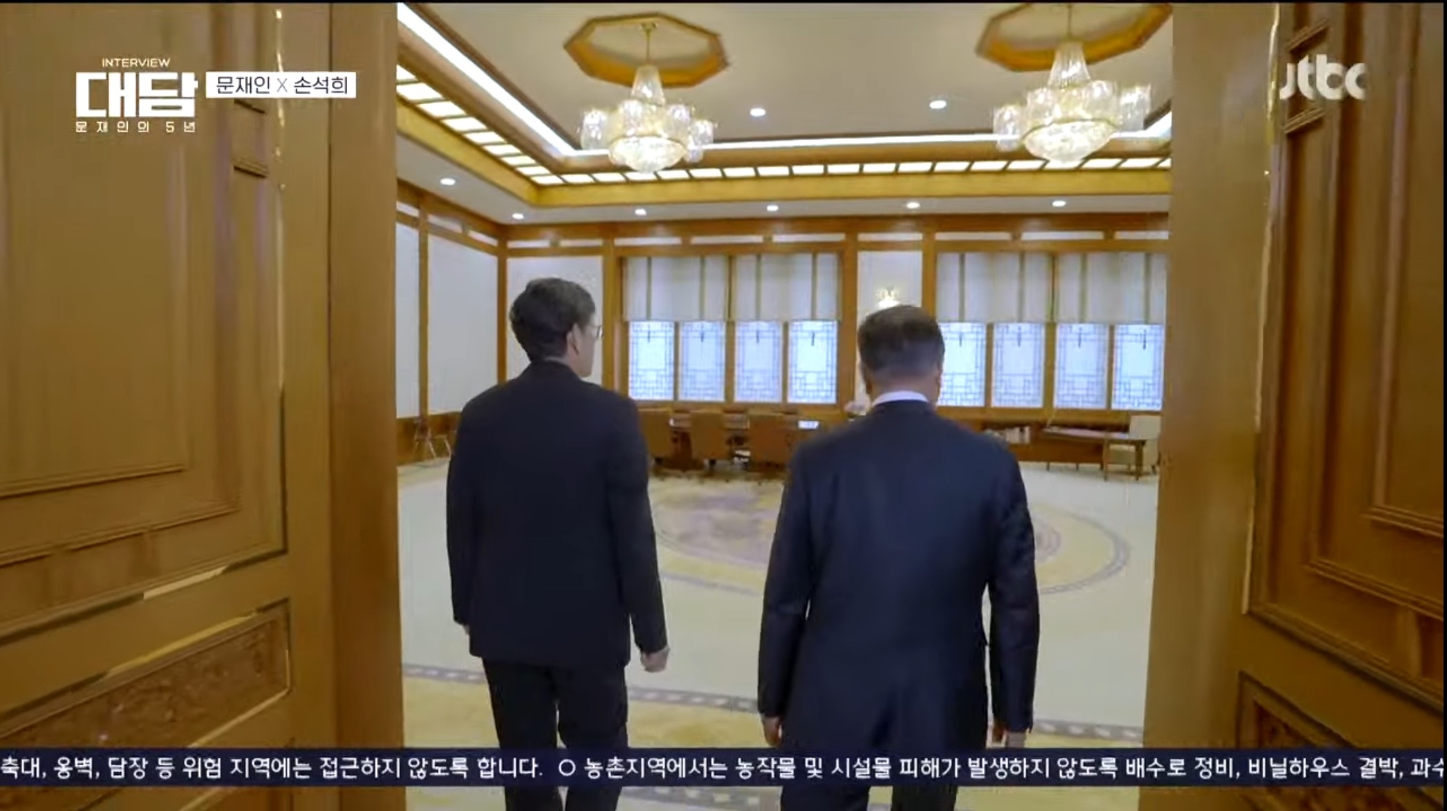 윤석열때문에 끊어지게 된 역사.jpg | 인스티즈